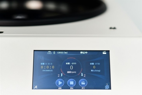 ラブテック 床立 低速血液遠心機 6000 RPM