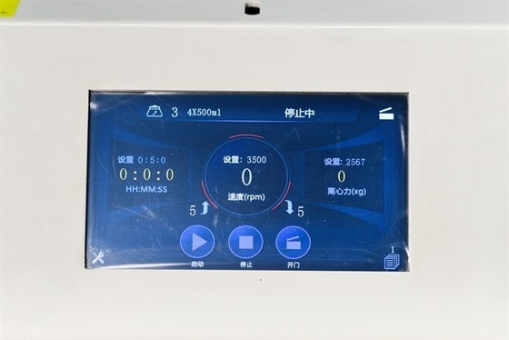 バイオセキュリティ 自動デカッピング 低速小型ベンチトップ遠心機