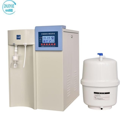 超浄水システムマシン 10L/H 20L/H 40L/H 60L/H