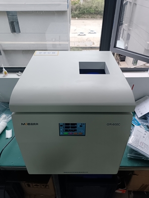 8000r/min 24*5ml容量 低速自動遠心機 GR-600C