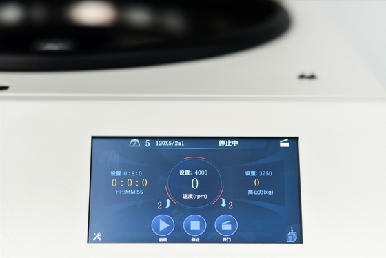 生物安全 自動脱頭遠心機 速度精度 ±10r/min 最大速度 6000r/min